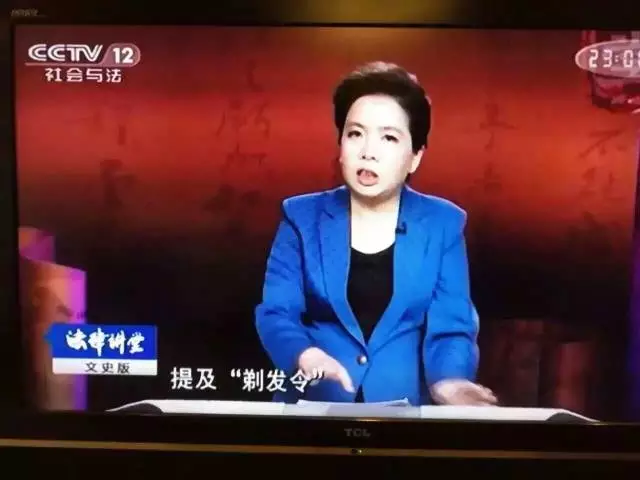 CCTV第一次提到了汉服断代的原因！