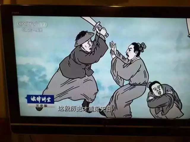 CCTV第一次提到了汉服断代的原因！