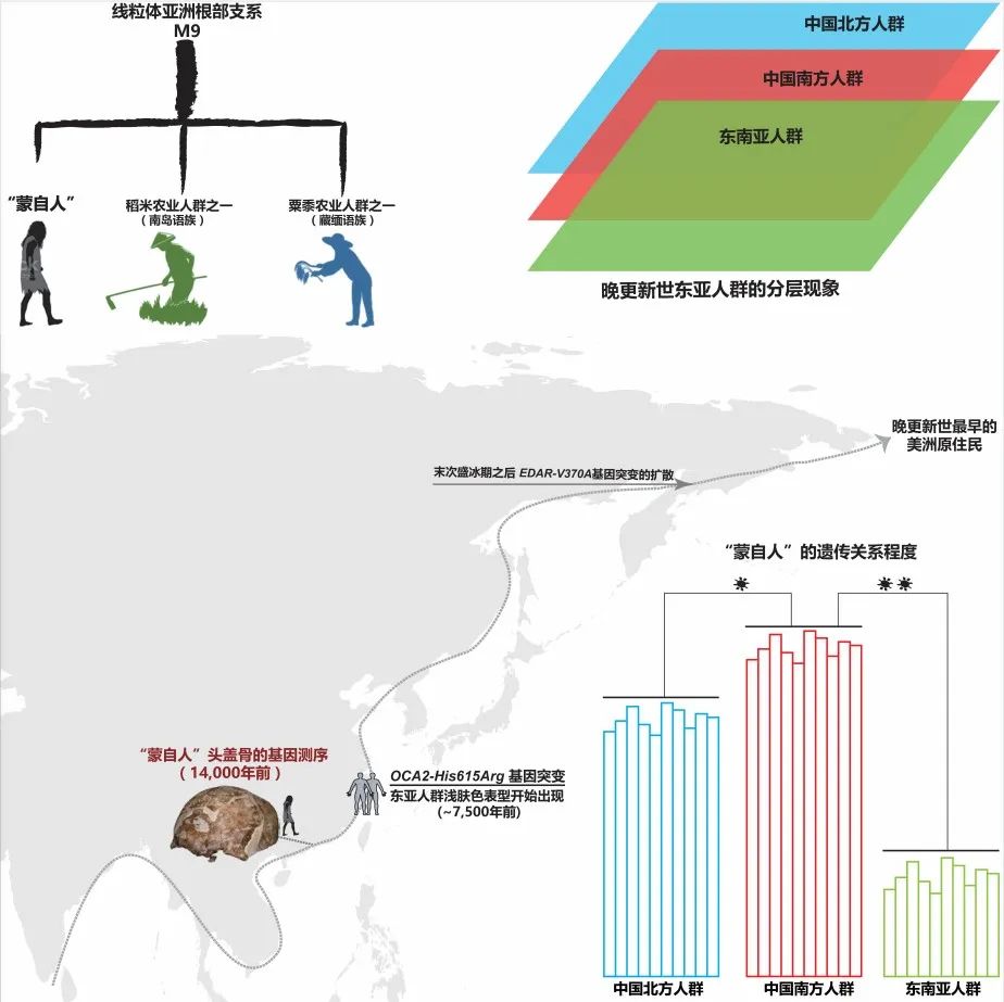 微信图片_20220716002509.jpg